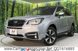 subaru forester 2017 CFJ1616885