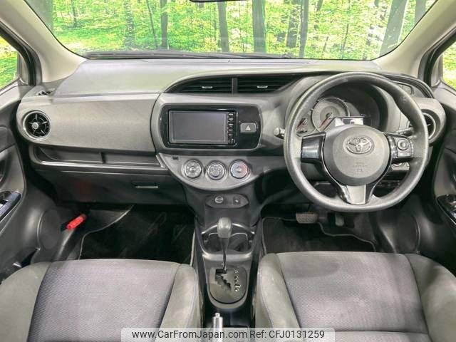 toyota vitz 2016 -TOYOTA--Vitz DBA-NSP130--NSP130-2245715---TOYOTA--Vitz DBA-NSP130--NSP130-2245715- image 2