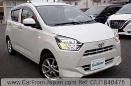 toyota pixis-epoch 2020 CFJ1840476
