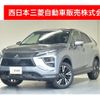 mitsubishi eclipse-cross 2023 -MITSUBISHI--Eclipse Cross 5BA-GK1W--GK1W-0501835---MITSUBISHI--Eclipse Cross 5BA-GK1W--GK1W-0501835- image 1