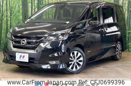 nissan serena 2018 -NISSAN--Serena DAA-GFC27--GFC27-081530---NISSAN--Serena DAA-GFC27--GFC27-081530-