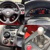 honda s2000 2002 504928-931403 image 7