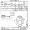 suzuki alto 2020 -SUZUKI--Alto HA36S-550150---SUZUKI--Alto HA36S-550150- image 3