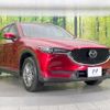 mazda cx-5 2018 CFJ1833212 image 16