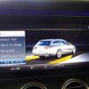 mercedes-benz e-class-station-wagon 2017 CFJ1764557 image 15