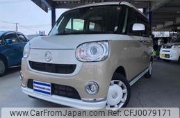 daihatsu move-canbus 2017 GOO_JP_700110115730240805002