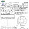 toyota tank 2017 -TOYOTA 【松本 538ﾌ117】--Tank M910A--0013802---TOYOTA 【松本 538ﾌ117】--Tank M910A--0013802- image 3