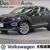 volkswagen t-roc 2022 quick_quick_A1DFF_WVGZZZA1ZMV119341 image 1