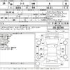 nissan leaf 2018 -NISSAN--Leaf ZE1-017344---NISSAN--Leaf ZE1-017344- image 3
