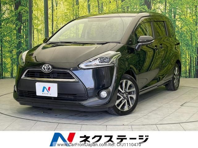 toyota sienta 2016 quick_quick_NSP170G_NSP170-7081548 image 1