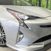 toyota prius 2016 -TOYOTA--Prius DAA-ZVW51--ZVW51-6017216---TOYOTA--Prius DAA-ZVW51--ZVW51-6017216- image 13