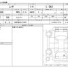 daihatsu move 2018 -DAIHATSU 【名古屋 58Aﾃ4203】--Move DBA-LA150S--LA150S-0173718---DAIHATSU 【名古屋 58Aﾃ4203】--Move DBA-LA150S--LA150S-0173718- image 3