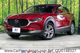 mazda cx-3 2021 -MAZDA--CX-30 5BA-DMEP--DMEP-151303---MAZDA--CX-30 5BA-DMEP--DMEP-151303-