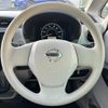 nissan dayz 2016 -NISSAN--DAYZ DBA-B21W--B21W-0344202---NISSAN--DAYZ DBA-B21W--B21W-0344202- image 35