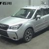 subaru forester 2013 -SUBARU--Forester SJG--014201---SUBARU--Forester SJG--014201- image 1