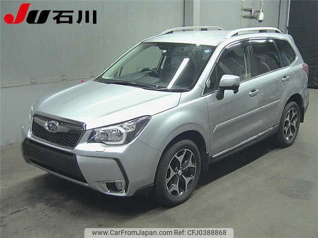 subaru forester 2013 -SUBARU--Forester SJG--014201---SUBARU--Forester SJG--014201- image 1