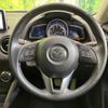mazda demio 2016 quick_quick_DJ5FS_DJ5FS-152935 image 11