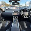 land-rover range-rover-evoque 2014 quick_quick_LV2A_SALVA2AG8EH931129 image 4