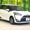 toyota sienta 2017 -TOYOTA--Sienta DAA-NHP170G--NHP170-7111249---TOYOTA--Sienta DAA-NHP170G--NHP170-7111249- image 17