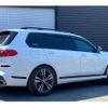 bmw x7 2020 CFJ1716200 image 2