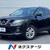 nissan x-trail 2015 -NISSAN--X-Trail DBA-T32--T32-506753---NISSAN--X-Trail DBA-T32--T32-506753- image 1