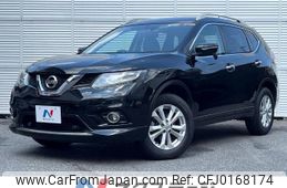 nissan x-trail 2015 -NISSAN--X-Trail DBA-T32--T32-506753---NISSAN--X-Trail DBA-T32--T32-506753-