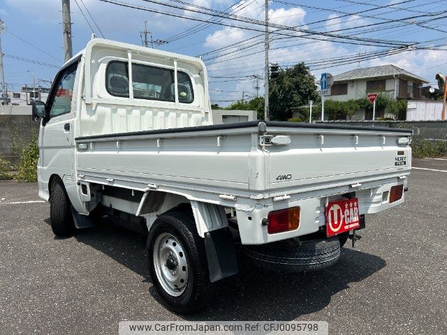 daihatsu hijet-truck 2008 -DAIHATSU--Hijet Truck S211P--0033573---DAIHATSU--Hijet Truck S211P--0033573- image 2