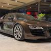 audi r8 2012 CFJ8301953 image 10