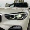 bmw x5 2019 -BMW--BMW X5 3DA-CV30S--WBACV620X0LM95009---BMW--BMW X5 3DA-CV30S--WBACV620X0LM95009- image 7