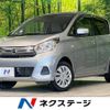 nissan dayz 2016 quick_quick_B21W_B21W-0348138 image 1