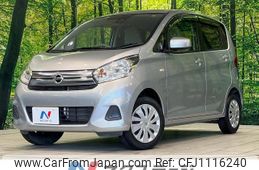 nissan dayz 2016 quick_quick_B21W_B21W-0348138