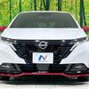 nissan aura 2023 -NISSAN--AURA 6AA-FE13--FE13-345967---NISSAN--AURA 6AA-FE13--FE13-345967- image 14