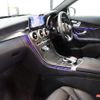mercedes-benz c-class 2018 quick_quick_DAA-205077_WDD2050772R426257 image 2
