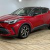 toyota c-hr 2020 CFJ1757184 image 15