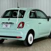 fiat 500 2021 quick_quick_3BA-31212_ZFA3120000JE99015 image 15