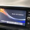 toyota sienta 2016 CFJ1746887 image 2