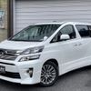 toyota vellfire 2014 -TOYOTA--Vellfire DBA-ANH20W--ANH20-8317229---TOYOTA--Vellfire DBA-ANH20W--ANH20-8317229- image 1