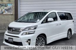 toyota vellfire 2014 -TOYOTA--Vellfire DBA-ANH20W--ANH20-8317229---TOYOTA--Vellfire DBA-ANH20W--ANH20-8317229-