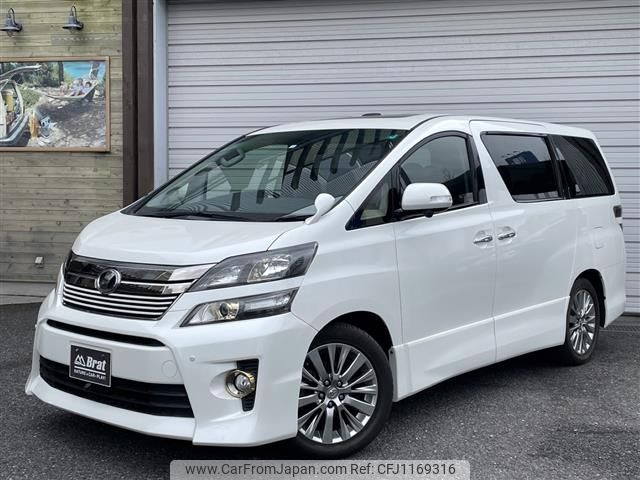 toyota vellfire 2014 -TOYOTA--Vellfire DBA-ANH20W--ANH20-8317229---TOYOTA--Vellfire DBA-ANH20W--ANH20-8317229- image 1