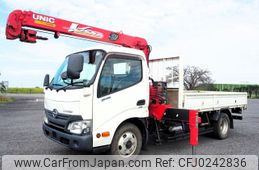 hino dutro 2016 GOO_NET_EXCHANGE_0403477A30240923W001