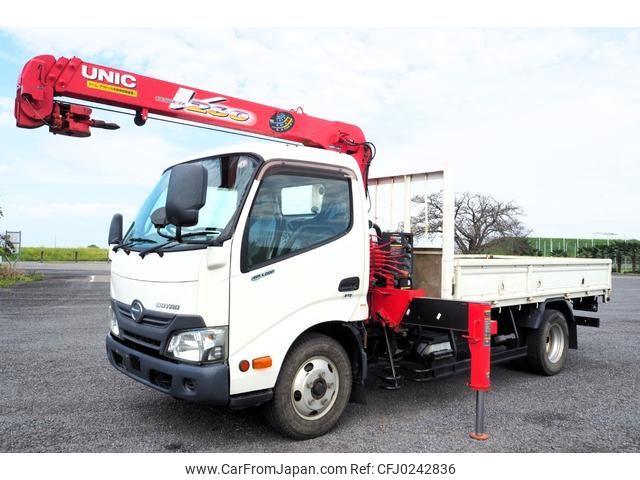 hino dutro 2016 GOO_NET_EXCHANGE_0403477A30240923W001 image 1