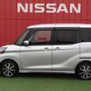nissan dayz-roox 2018 CFJ1764114 image 28