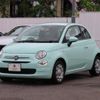 fiat 500 2019 quick_quick_31212_ZFA3120000JB60596 image 10