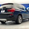 bmw x3 2016 quick_quick_WY20_WBAWY320400R55043 image 19