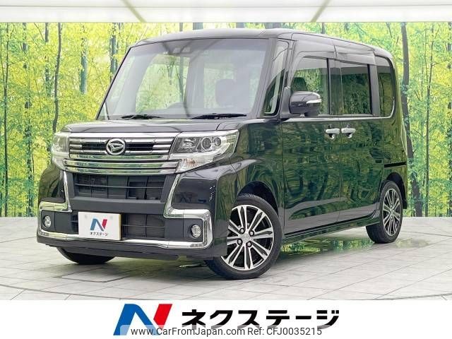 daihatsu tanto 2017 -DAIHATSU--Tanto DBA-LA600S--LA600S-0563833---DAIHATSU--Tanto DBA-LA600S--LA600S-0563833- image 1