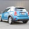 mini mini-others 2017 CFJ0494158 image 9