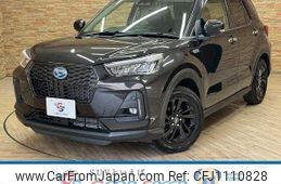 daihatsu rocky 2021 quick_quick_5AA-A202S_A202S-0000408