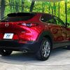 mazda cx-3 2023 quick_quick_DMEJ3R_DMEJ3R-101067 image 18