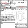 mercedes-benz g-class 2025 CFJ1792566 image 21