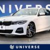 bmw 3-series 2019 -BMW--BMW 3 Series 3BA-5F20--WBA5R12000AE80128---BMW--BMW 3 Series 3BA-5F20--WBA5R12000AE80128- image 1